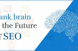 How Will RankBrain Affect Your SEO Efforts in 2017