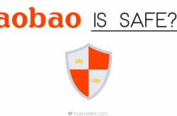 How big is Taobao and is it legit? Is Taobao safe to buy?