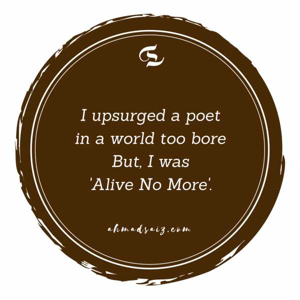 How Did You Become A Poet?