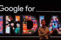 How is Google helping India develop?