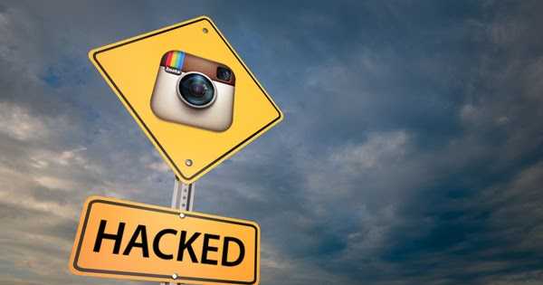 How My Instagram Got Hacked And How I  Recovered It