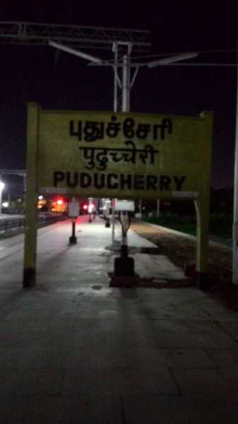 How Not To Do Pondicherry Part One 