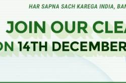 How small habit can change the India at large?