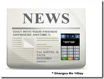 How To Access Facebook From Mobile Without Internet