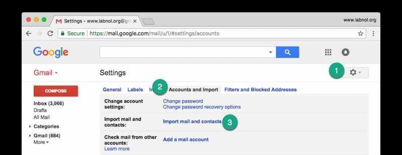 How To Backup Your Gmail Inbox To Another Gmail Account