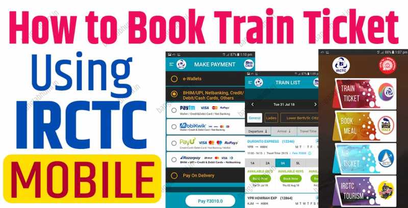 How To Book Train Ticket Using IRCTC Rail Connect Mobile App, IRCTC Rail Connect Train Ticket Booking Tutorial