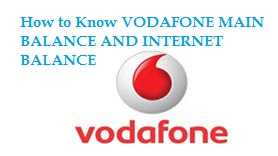 How To Check Vodafone Main Balance And Vodafone Internet Balance | How To Know Vodafone Main Balance And Vodafone 3G/4G Internet Balance