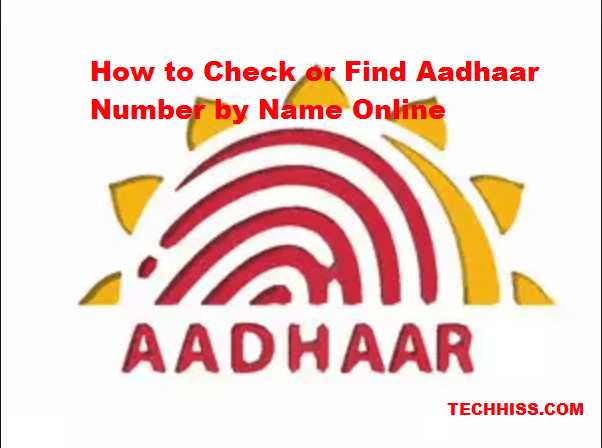 How To Check Or Find Aadhaar Number By Name Online
