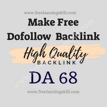 How To Create Free Dofollow Backlink For Your Website