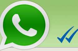how to disable or remove blue seen tick marks in whatsapp