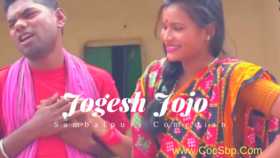 How To Find Jogesh Jojo Contact Number- Biography, Family, Age,income
