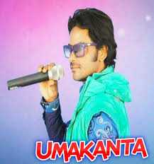 How To Find Sambalpuri Singer Umakanta Barik Contact Number?- Wiki, Income, Biography, Family