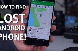 How to Find Your Lost Android Device With Google\