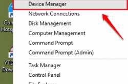 How to Fix: \"Battery Plugged in Not Charging\" in Windows 10