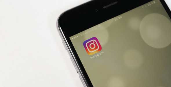 How To Get Verified On Instagram