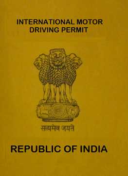 How To Get An International Driving Licence In Pondicherry