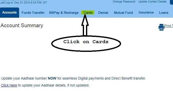How To Hotlist Or Block Your HDFC Debit Card Online Using Netbanking