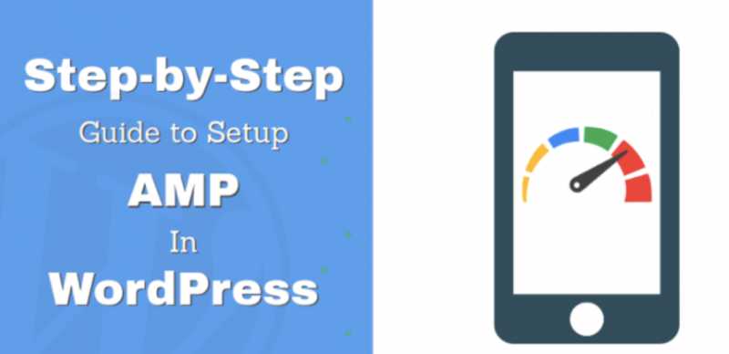 How To Install AMP In WordPress Website Step By Step 2019