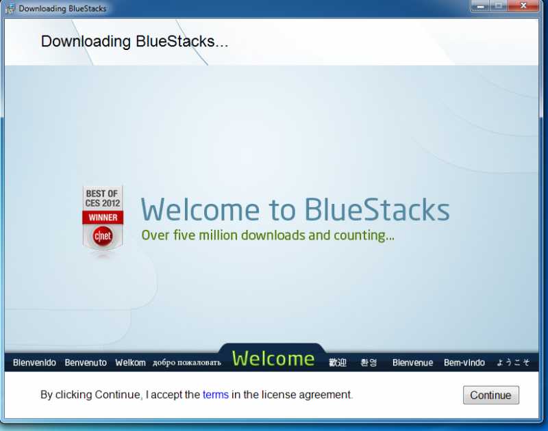 How To Install BlueStacks On WIndows