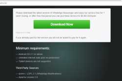 How to Install WhatsApp On BlueStacks