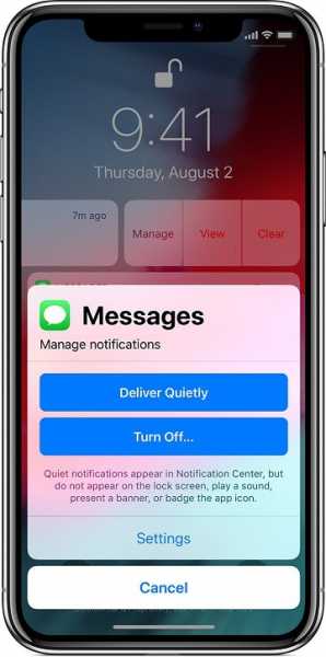How To Keep Private Messages On Your IPhone’s Lock Screen Private