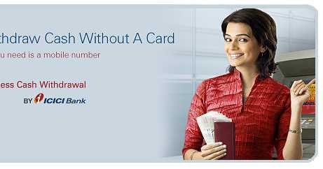 How To Make Cardless Cash Withdrawal Service By ICICI Bank