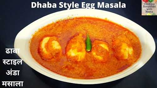How To Make Egg Masala Curry
