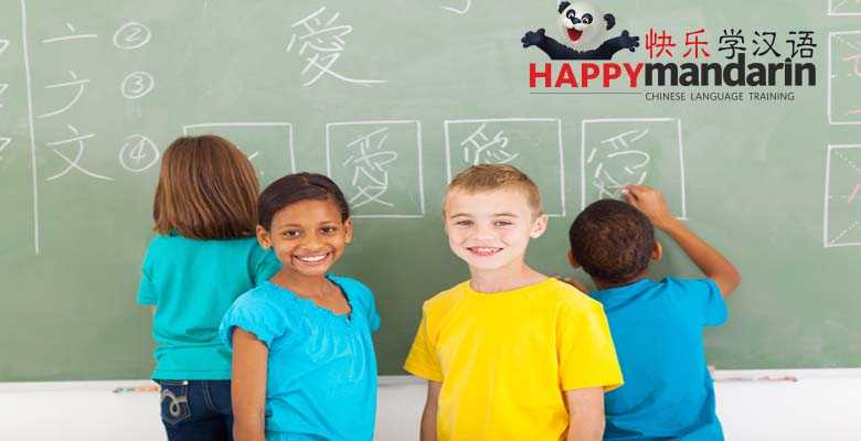 How To Make More Business By Learning The Chinese Language?