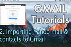 How to Migrate from Yahoo! Mail to Gmail?