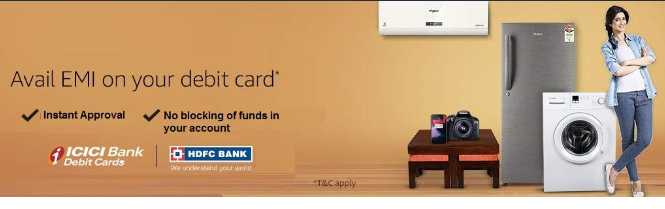 How To Pay EMI In Amazon Using Debit Card: Dos And Don