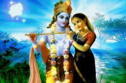 How to Realize the Essence? - 2