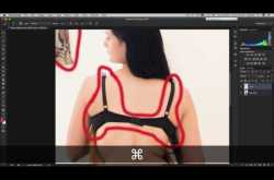 How to Remove a (complete) Bra in Photoshop