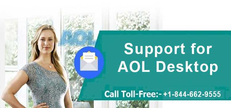 How To Resolve AOL Desktop Gold Pop Up Issue?