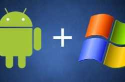 How to Run Android Apps on PC using BlueStack - New Tech World