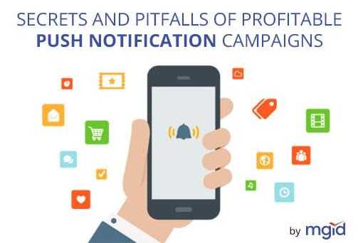 How To Start Profitable Push Notification Campaigns - EarningGuys