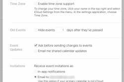 How to Stop iCloud Spam Calendar Invites on your Mac, iPhone or iPad