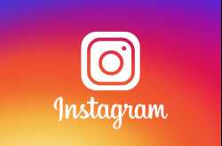 How to Switch Between Multiple Instagram Accounts on Mobile Phone - Online Marketing Blog
