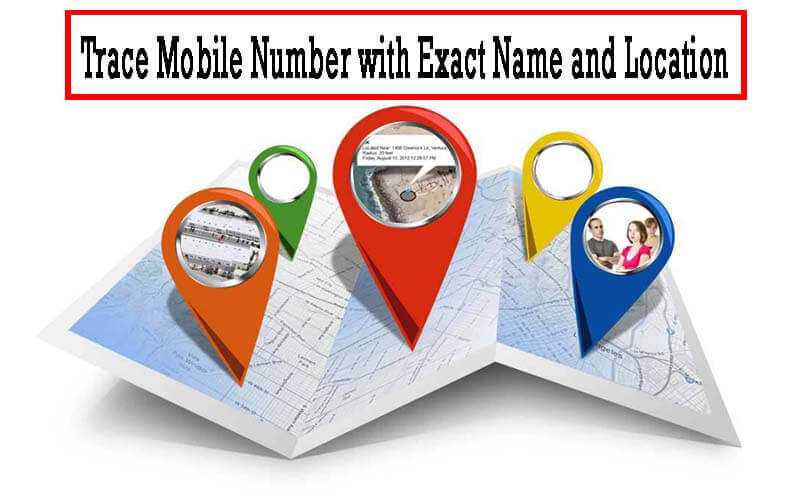 How To Trace Mobile Number With Exact Name And Location - Dreamy Tricks