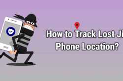 How to Track Lost Jio Phone Location? | Find Jio Number