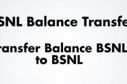 How to Transfer BSNL Main Account Balance | Tech Maniya