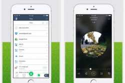 How to Transfer files from iOS to iOS using Xender? - Xender for iOS