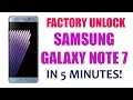 How To Unlock Samsung Galaxy Note 7