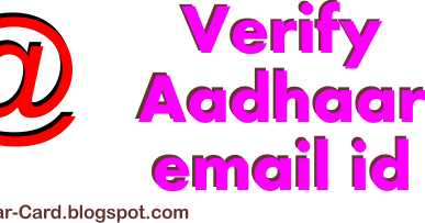 How To Verify Aadhaar Card Email Id