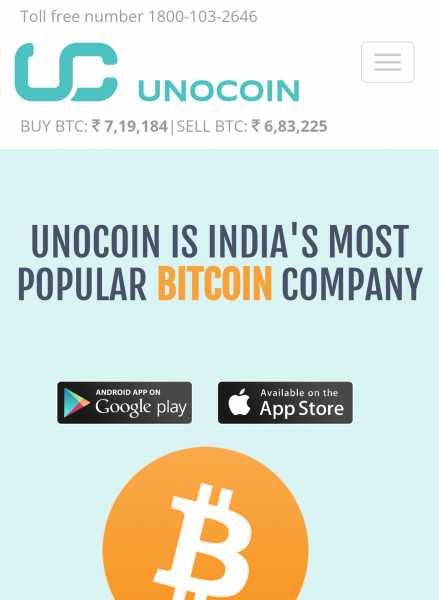 How To Buy Cryptocurrencies In India? - Investologic