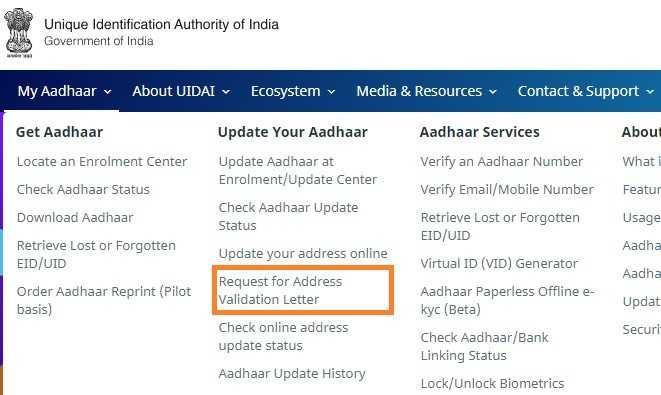 How To Change Aadhaar Address Online Without Address Proof? - BasuNivesh
