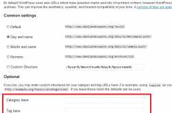 How to change category and tag base name in wordpress?