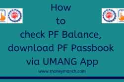 How to check PF Balance, download PF Passbook via UMANG App