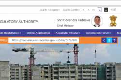 how to check rera registration status of real estate project in maharashtra?