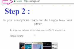 how to check your smartphone ready for reliance jio happy new year offer or not?