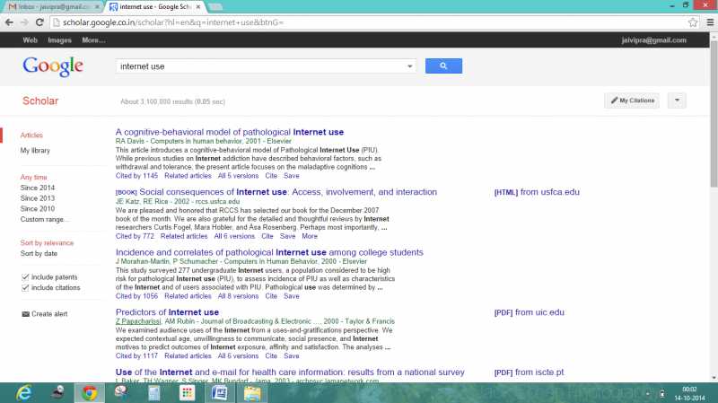 How To Cite: A Simple Guide For JHC That Will Do For Most Things But Not All Of Them